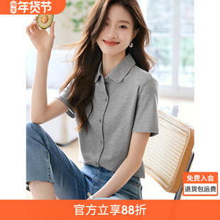 沫晗依美通勤职场基础款百搭舒适正肩衬衫2025夏季新款内搭衬衫女