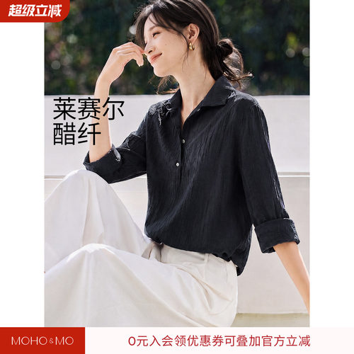 沫晗依美老钱POLO2026秋季新款仿麻手感含醋酸轻薄透气侧开叉衬衫