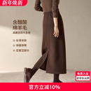 沫晗依美含羊毛醋酸直筒后开叉半身裙2025冬季 保暖显瘦半裙女 新款