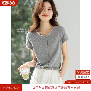 沫晗依美休闲撞色拼接短袖针织衬衫2026夏季新款简约百搭显瘦衬衫