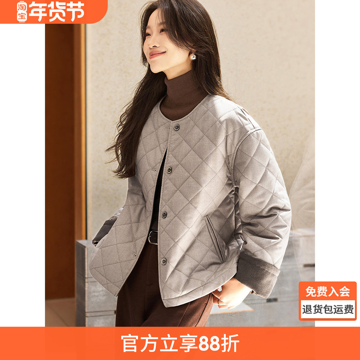 沫晗依美绒面磨毛保暖夹棉外套2025冬季茧型百搭撞色设计感棉袄女