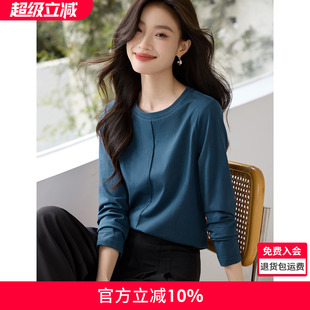 新款 簡約女T恤 純色T恤2025年春季 沫晗依美圓領(lǐng)休閑時(shí)髦百搭基礎(chǔ)款