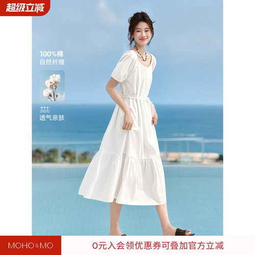 沫晗依美蕾丝系带显瘦连衣裙