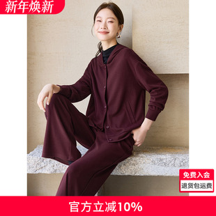 套装 沫晗依美轻氧Ctiy风两件套2025秋季 休闲设计感撞色卫衣休闲裤