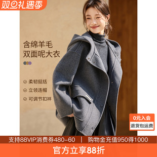 沫晗依美休闲连帽A型毛呢外套2023年季 手工双面呢羊毛大衣 冬新款