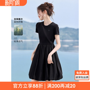 博主同款 女装 沫晗依美短袖 今年流行爆款 连衣裙 花苞裙子26新款