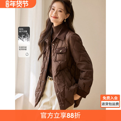 沫晗依美衬衫式呢料羽绒服