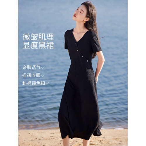 沫晗依美肌理轻松搭连衣裙