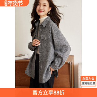 沫晗依美薄呢衬衫外套2025春新款宽松廓形大气加厚可叠穿衬衫外套