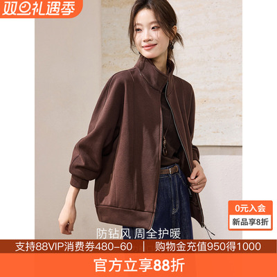 沫晗依美2025冬新款立领分割设计连肩袖宽松清爽风卫衣加绒外套女