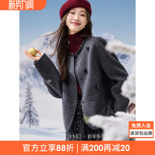 沫晗依美小香风短外套2025冬季 重工手工钉珠精致70长毛双面呢大衣