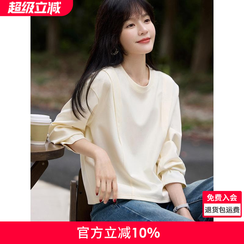 沫晗依美空气层肩部结构卫衣