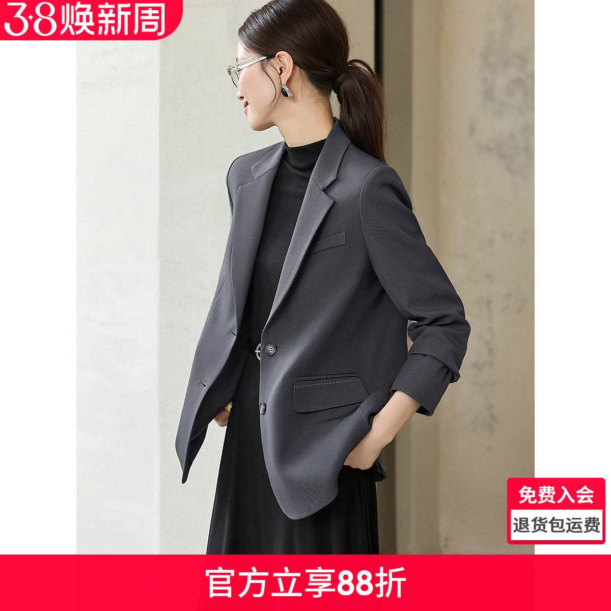 沫晗依美轻职场西服2026春季高级智感通勤经典廓形显瘦长袖西装女