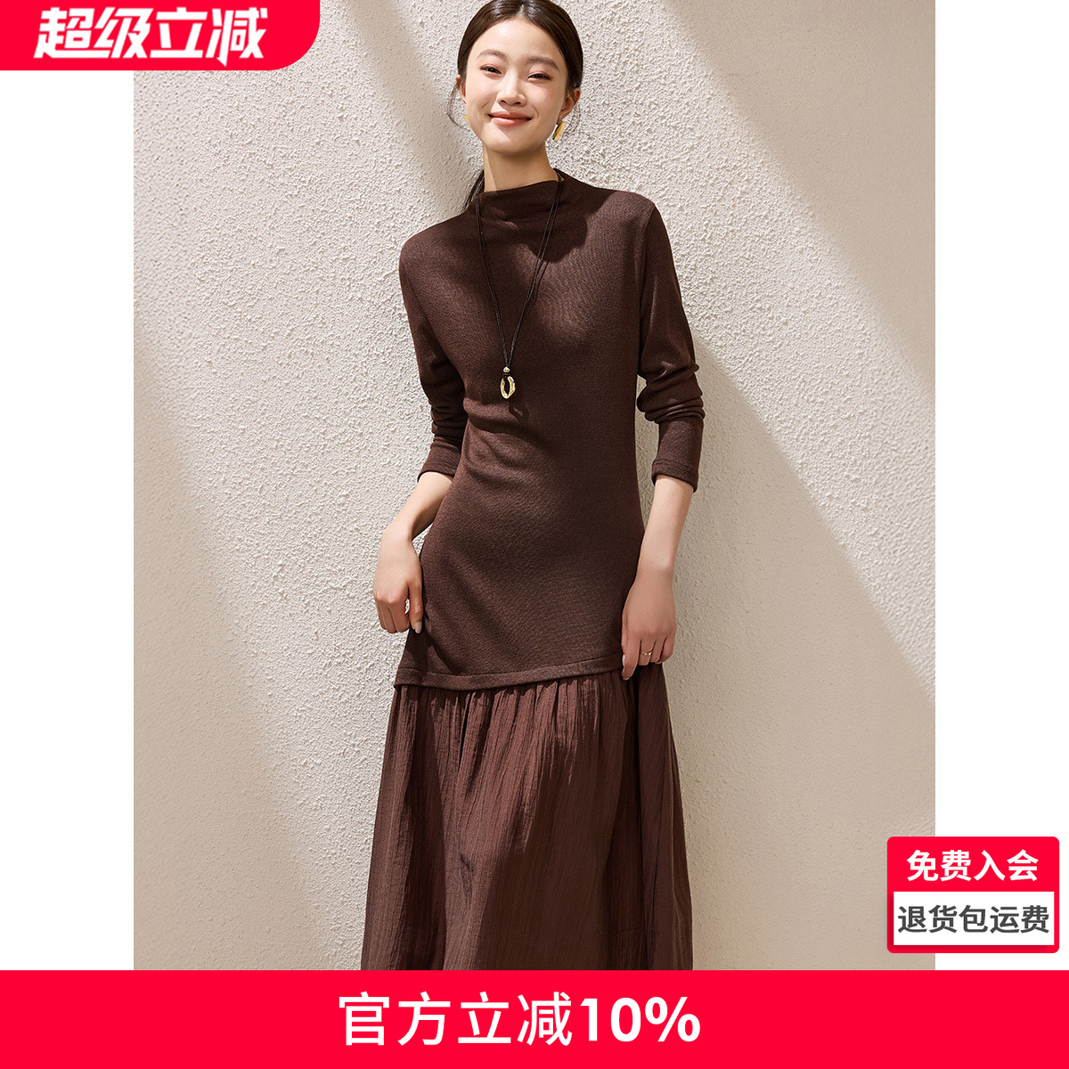 沫晗依美巨好看的连衣裙