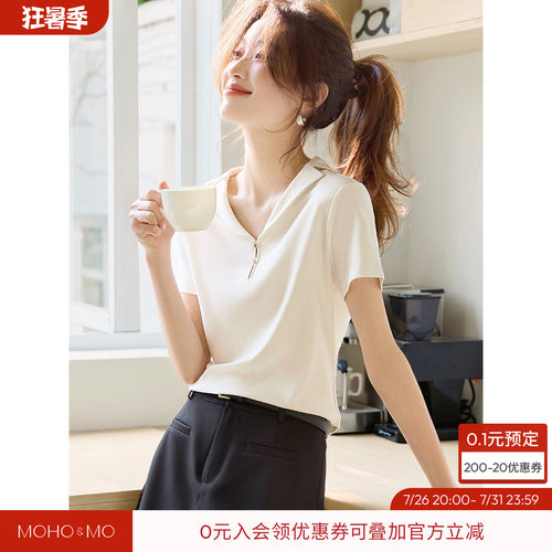 沫晗依美百搭小众衬衫
