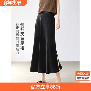沫晗依美粼粼光泽缎面裙休闲半裙2025夏季新款高腰显瘦百搭半身裙