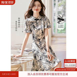 沫晗依美小个子改良旗袍裙子2026夏新款女装新中式妈妈日常连衣裙