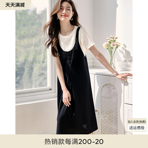 沫晗依美休闲宽松压褶显瘦设计感套装2024夏季新款白T背带裙套装