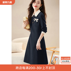 沫晗依美蝴蝶结装饰撞色连衣裙2022秋季新款时尚收腰显瘦女连衣裙
