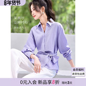 不对称系结衬衫 沫晗依美含天然亚麻莱赛尔高智气质小衫 2026春新款