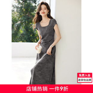 新款 沫晗依美休闲U领褶皱侧开叉显白T恤裙2025夏季 设计感连衣裙女