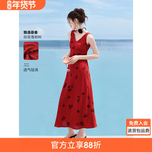 沫晗依美“夏日蕃情”裙子2025夏季新款可拆卸立体花收腰连衣裙女