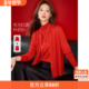 新款 静奢开衫 背心针织衫 沫晗依美新年东方红调两件套2026春季 女款