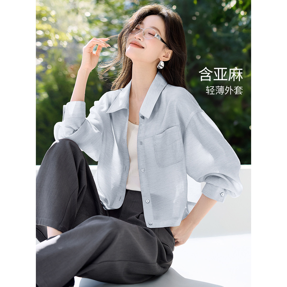 沫晗依美2026夏季新款法式女短款防晒上衣小个子女款薄衬衫外套