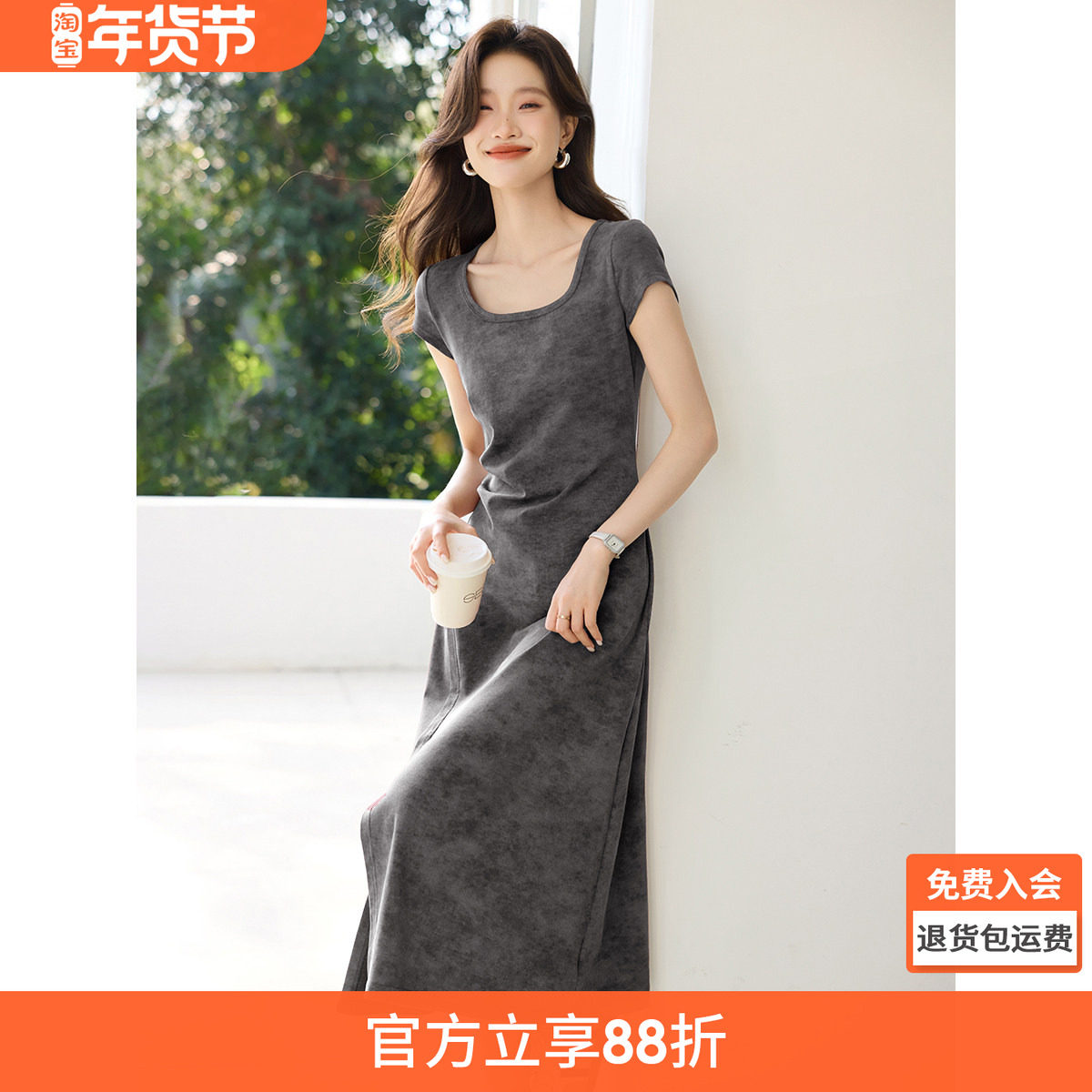 沫晗依美休闲U领褶皱侧开叉显白T恤裙2025夏季新款设计感连衣裙女