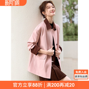 沫晗依美2026流行巨好看的外套高级感减龄款外套粉色风衣女小个子