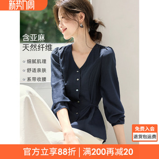 复古设计感泡泡袖 新款 收腰系带短袖 2026夏季 衬衫 沫晗依美法式