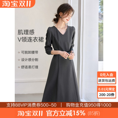 沫晗依美复古赫本风连衣裙