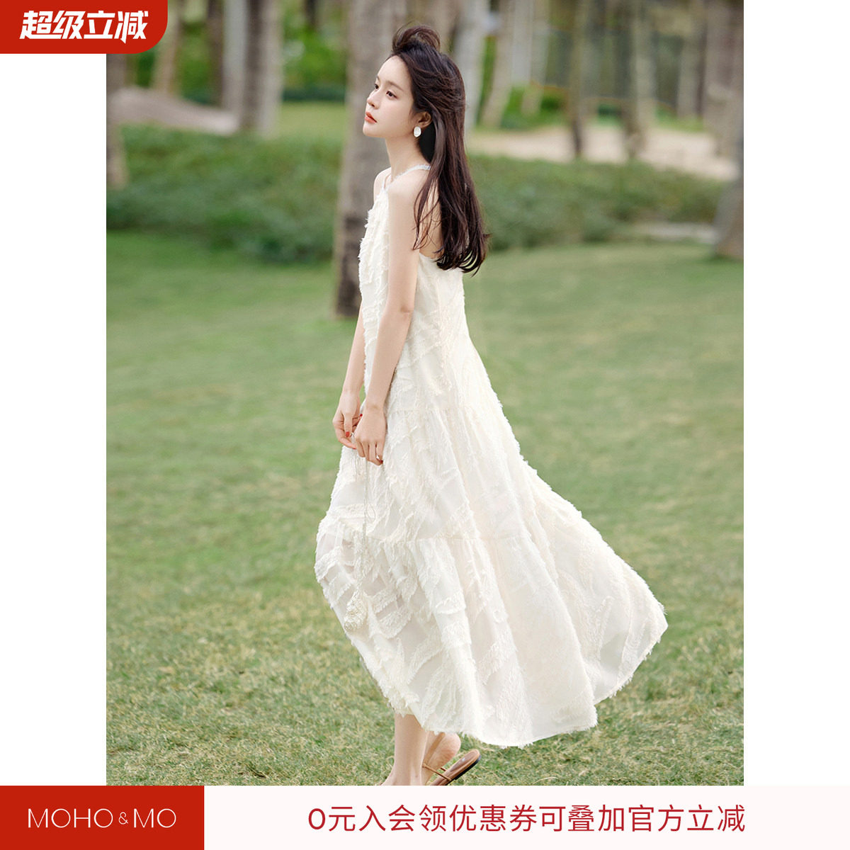 沫晗依美温柔度假风出游连衣裙
