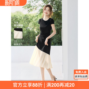 沫晗依美拼接法式连衣裙2026春季新款拼接简约撞色收腰显瘦长裙女