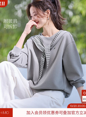 休闲设计感圆领套头卫衣