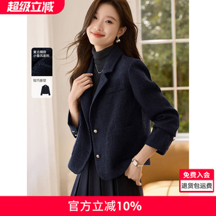 沫晗依美小香风短款西装领设计感小个子上衣2025冬季新款时尚外套