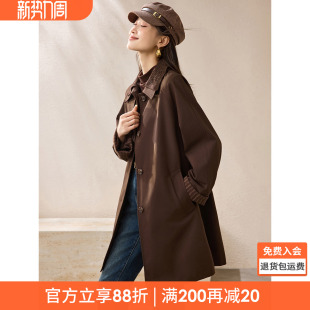 沫晗依美可拆卸毛织领外套2026春季 口直筒简约一手长风衣女 拼接袖