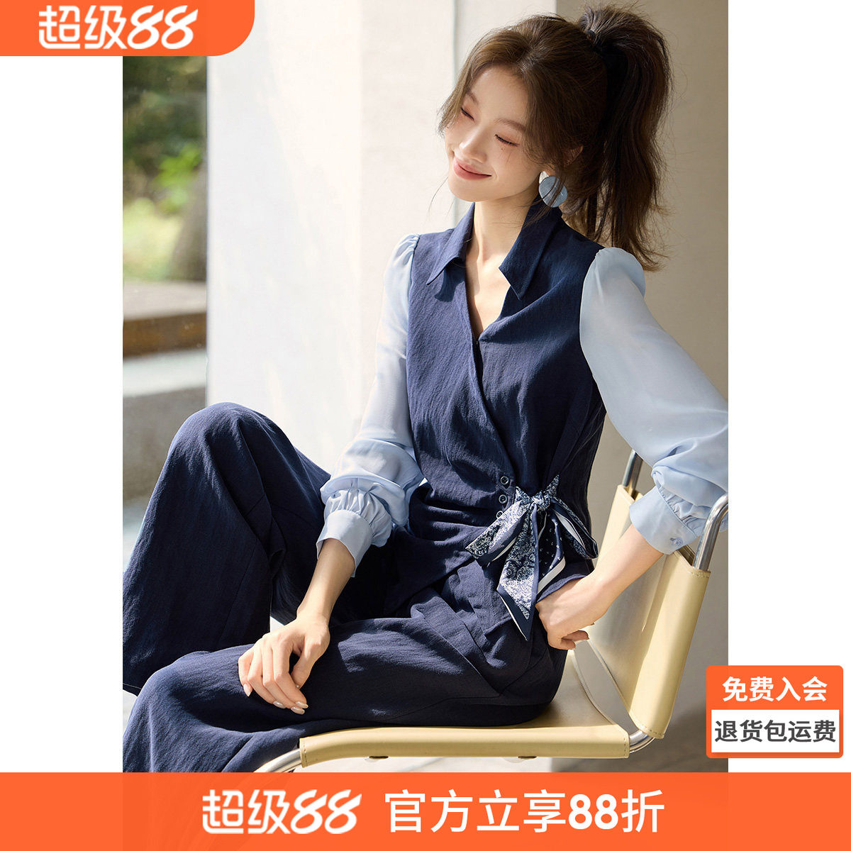 沫晗依美含亚麻收腰两件套26春季不对称拼接丝巾衬衫阔腿裤套装女