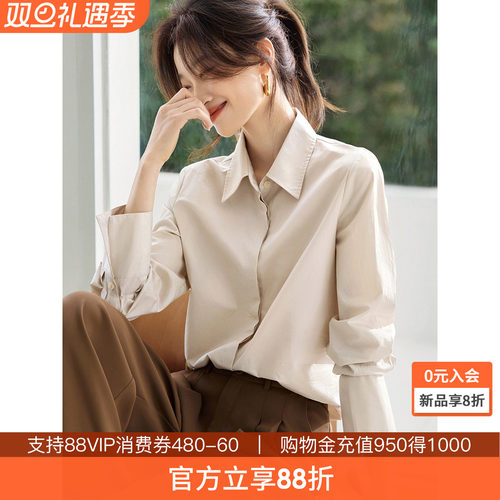 沫晗依美小廓形简约衬衫