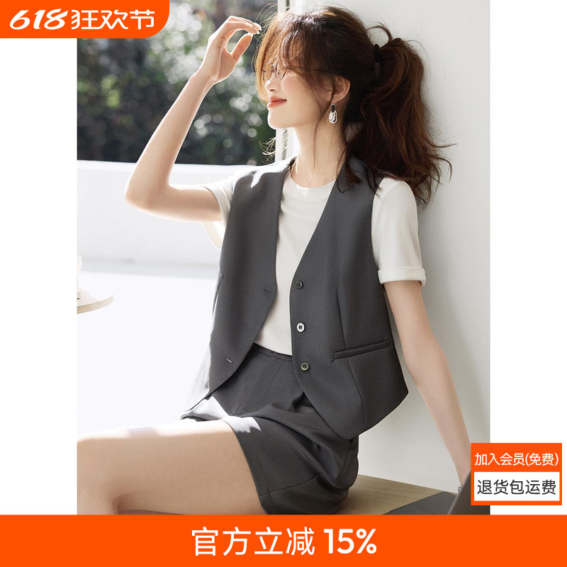 沫晗依美通勤松弛感背心马甲短裤套装2025夏季新款简约显瘦女套装