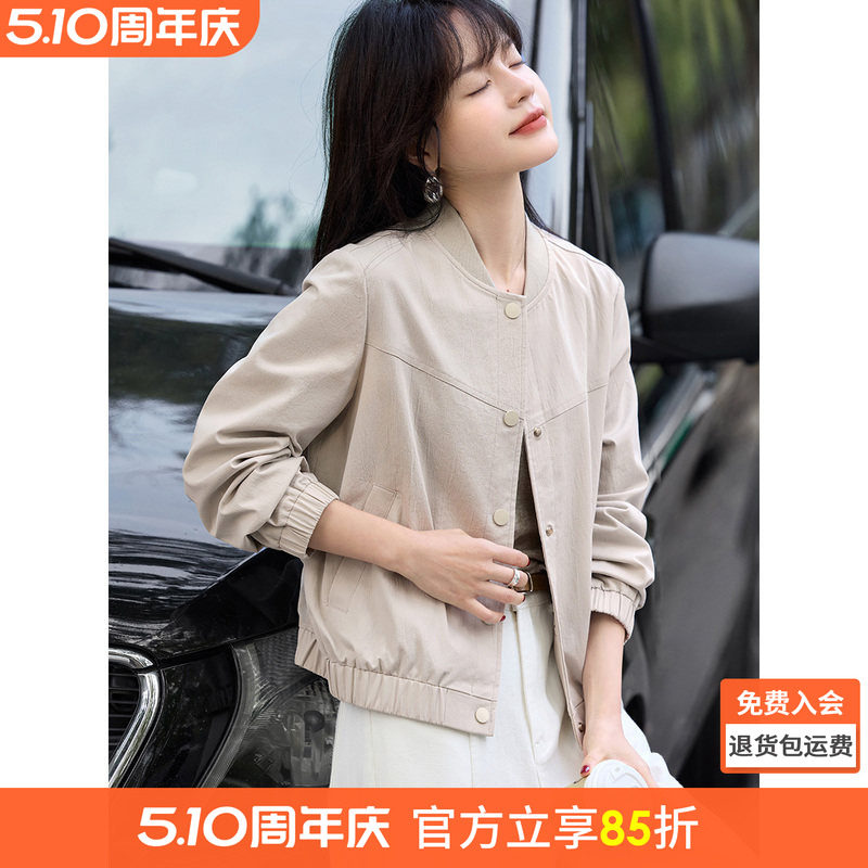 沫晗依美休闲感棒球服女外套2026春季新款休闲设计感棒球服女外套
