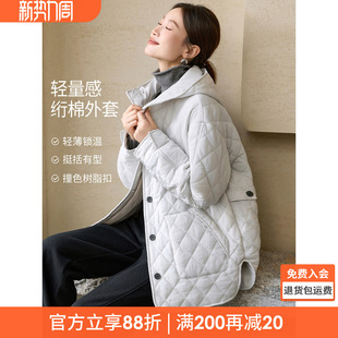 沫晗依美日系轻量感绗棉棉衣2025冬季 轻休闲显瘦连帽外套棉服 新款