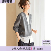 沫晗依美上衣26春新款 简约通勤U领拼接撞色落肩宽松显瘦套头卫衣