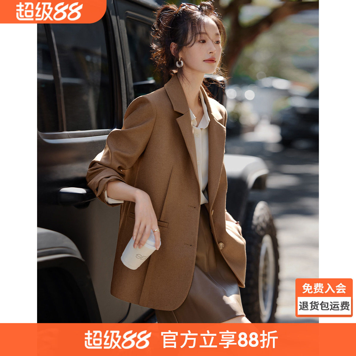 沫晗依美气质休闲独特漂亮小西服2026春季新款女士时尚西装外套