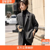 沫晗依美独特漂亮小香风羊毛呢大衣外套2025冬季 新款 气质女士上衣