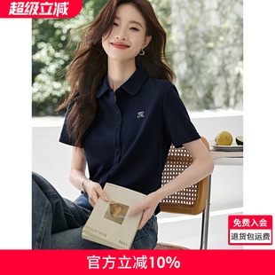 沫晗依美轻休闲Polo翻领珠地纹肌理针织衬衫 2025春季 新款 百搭衬衫
