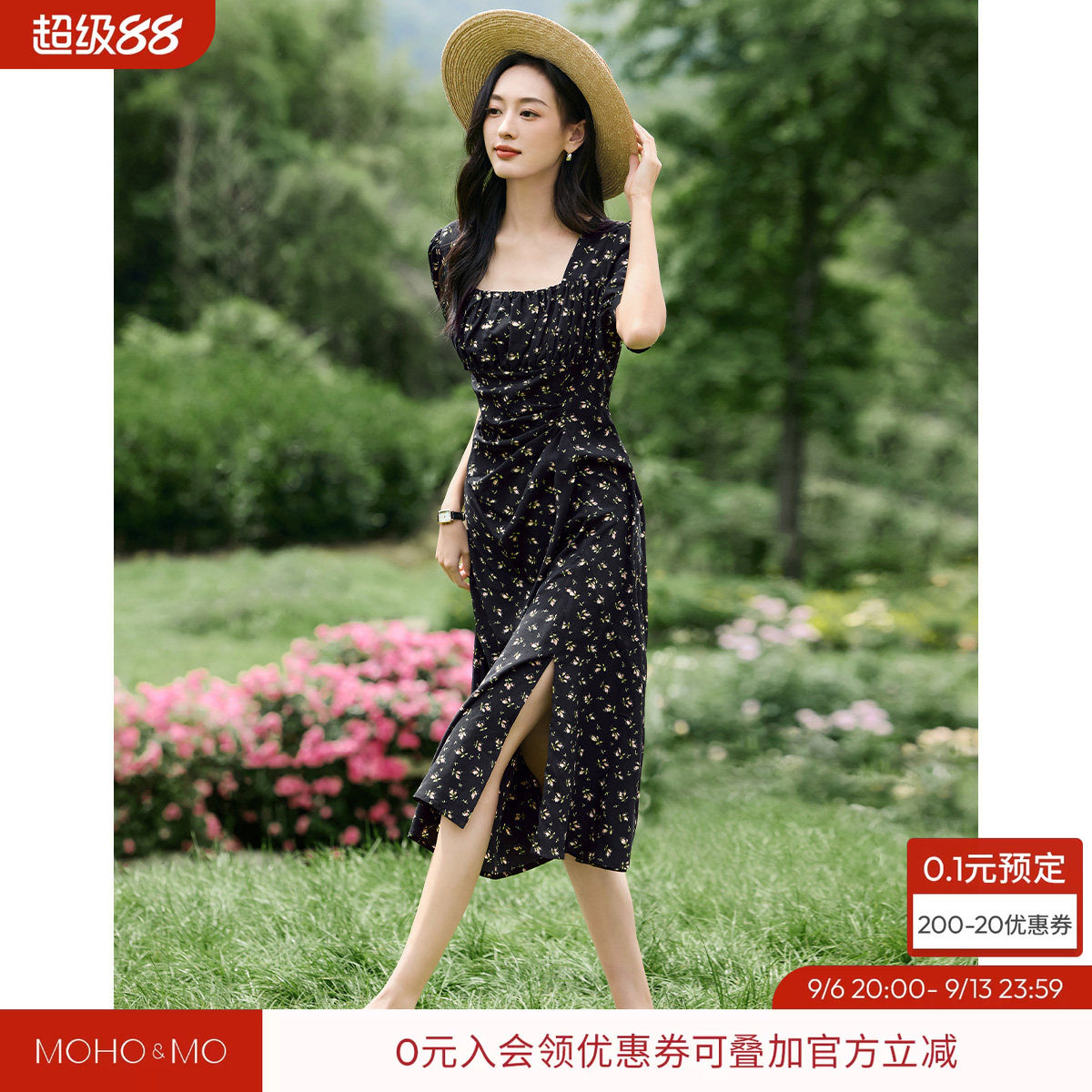 沫晗依美优雅气质精致女人味收腰显瘦碎花裙女2026夏季新款连衣裙