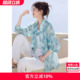 女 新晕染印花宽松休闲独特外套衬衫 沫晗依美斑斓海面小衫 2026夏季