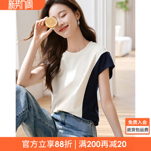 休闲百搭舒适无袖 新款 女T恤 女T恤2026年夏季 沫晗依美撞色拼接无袖