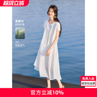 连衣裙 沫晗依美海边度假风显瘦A字型无袖 连衣裙2025夏季 新款 法式
